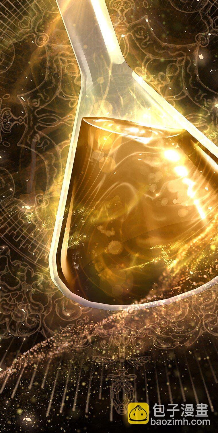 024 全力研究