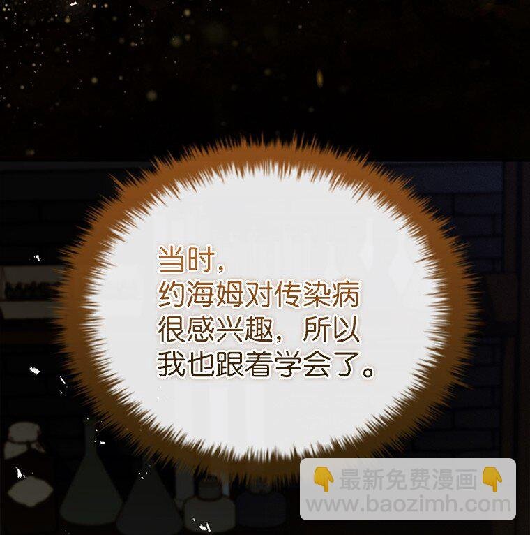 024 全力研究