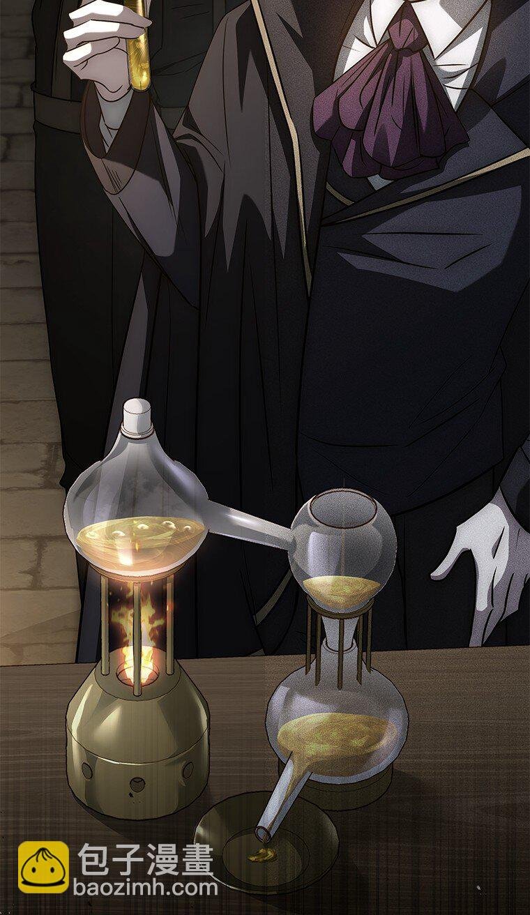 024 全力研究