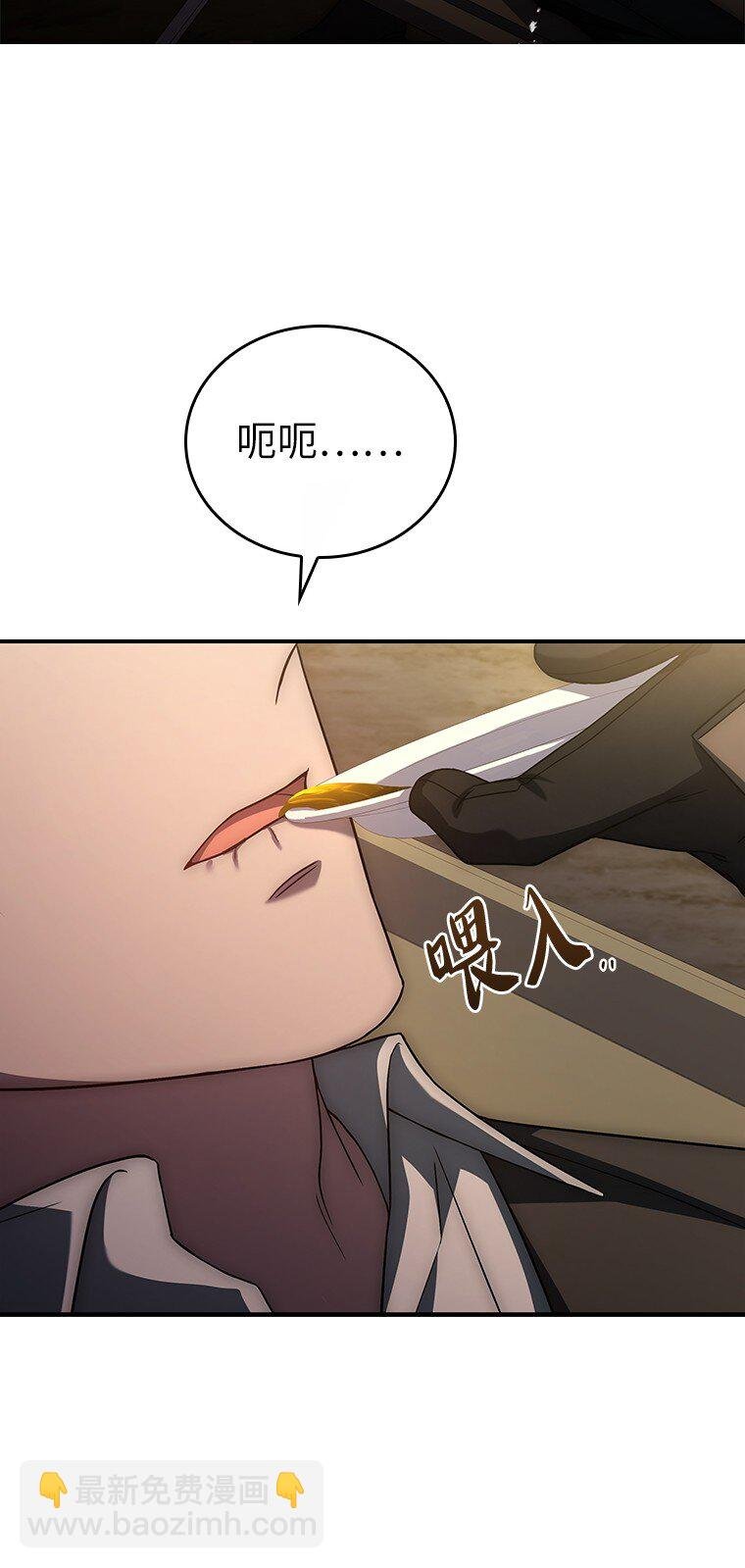 024 全力研究