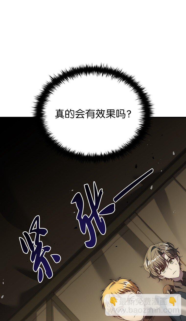 024 全力研究