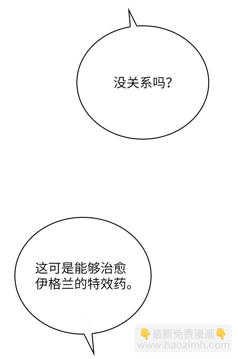 024 全力研究