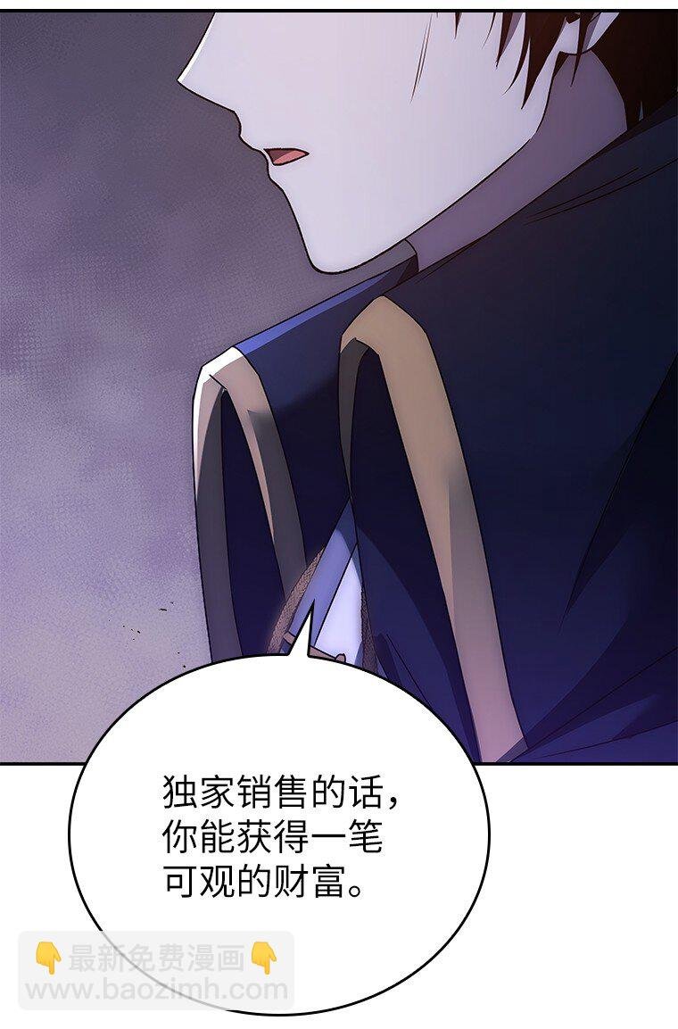 024 全力研究