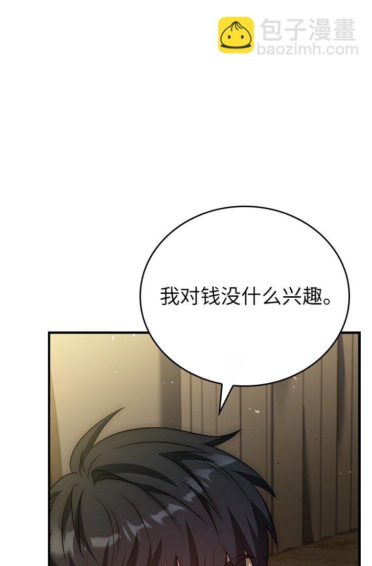 024 全力研究