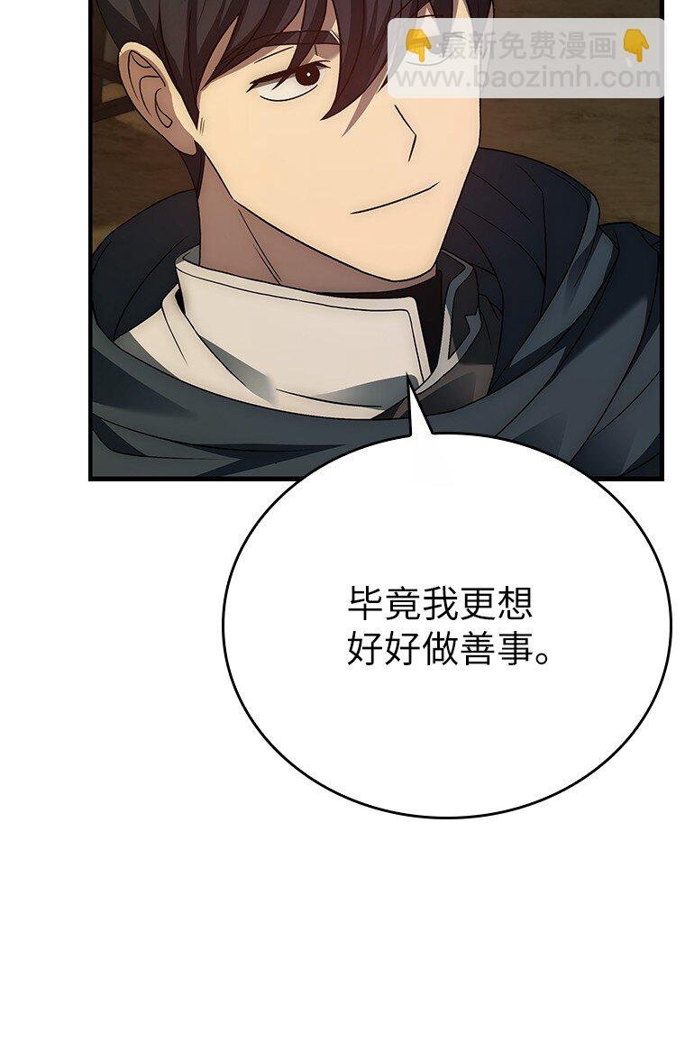 024 全力研究