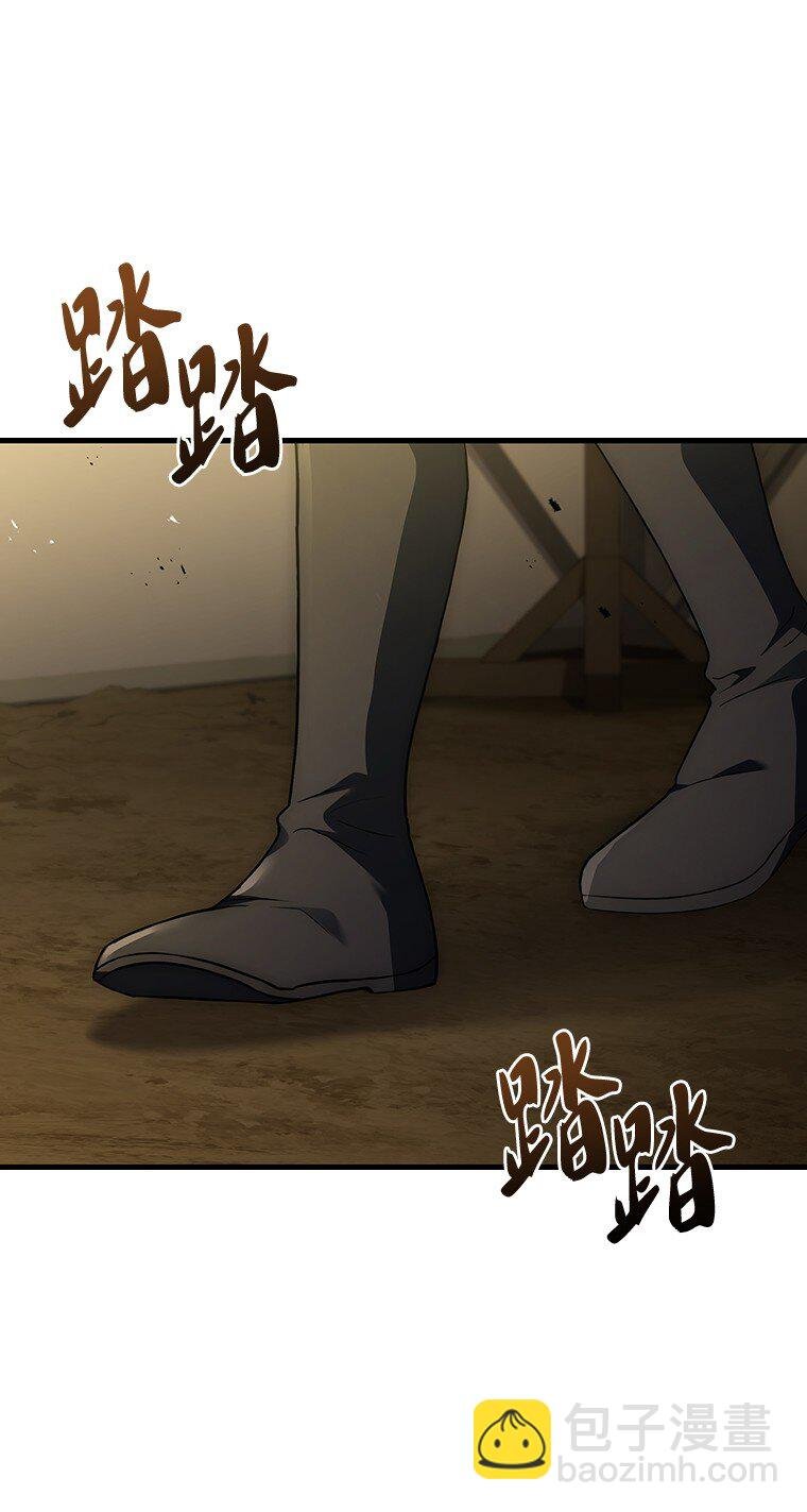 024 全力研究