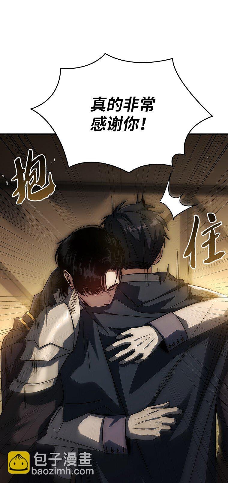 024 全力研究