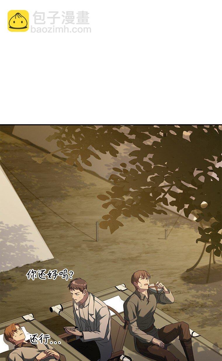 024 全力研究