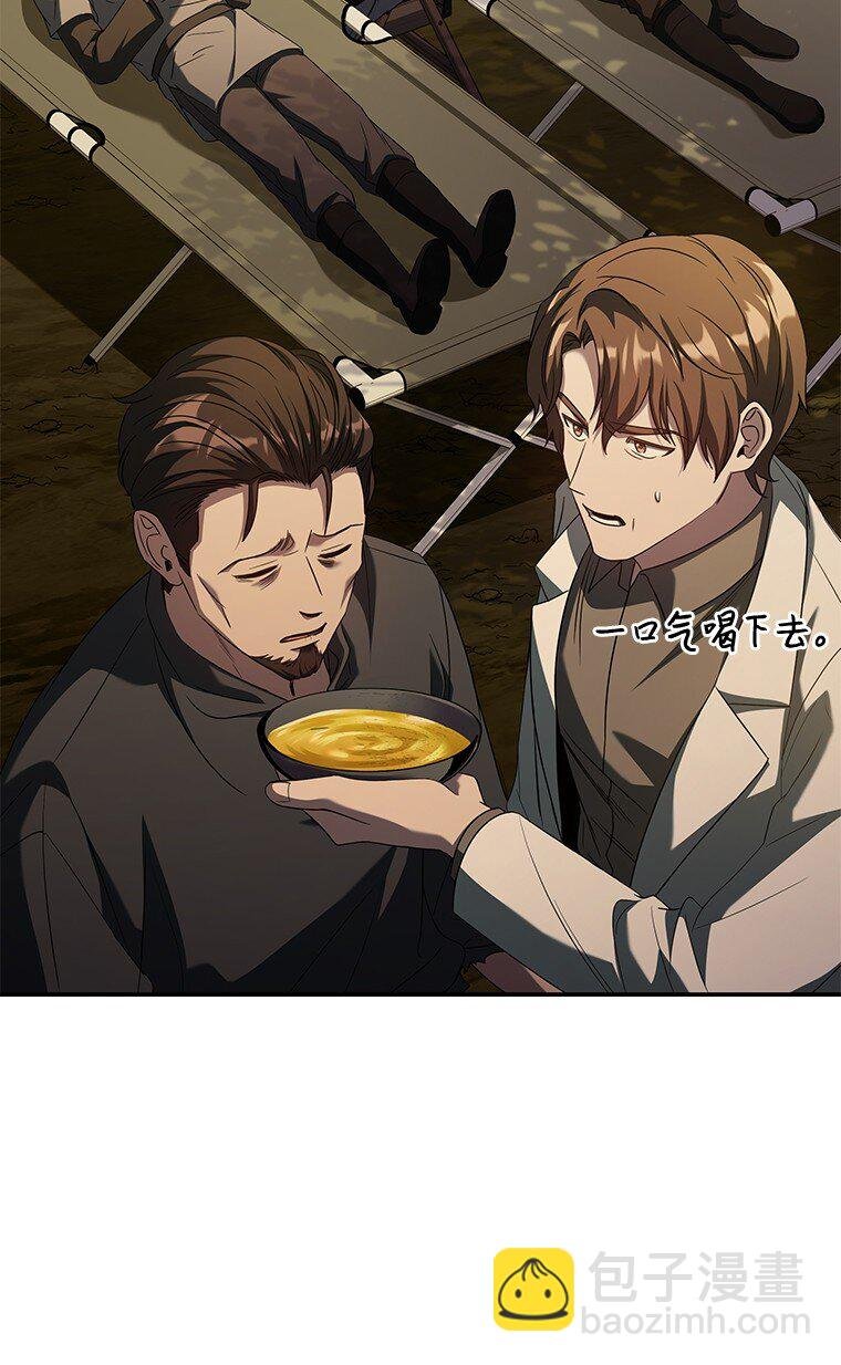 024 全力研究