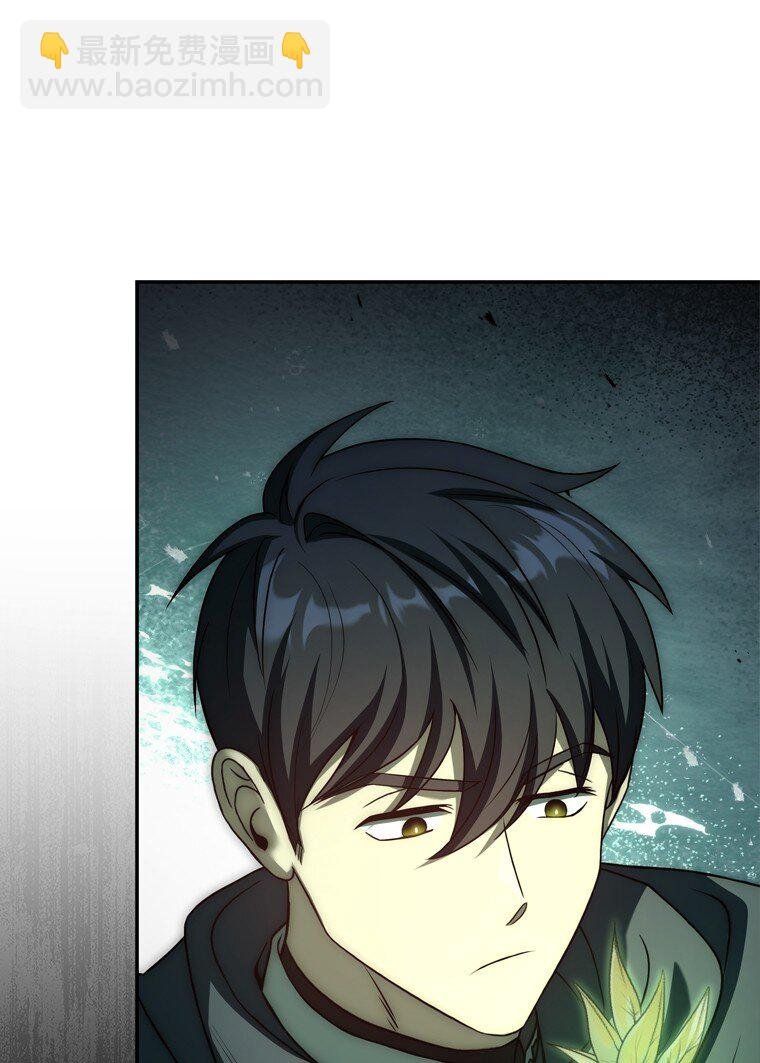 024 全力研究
