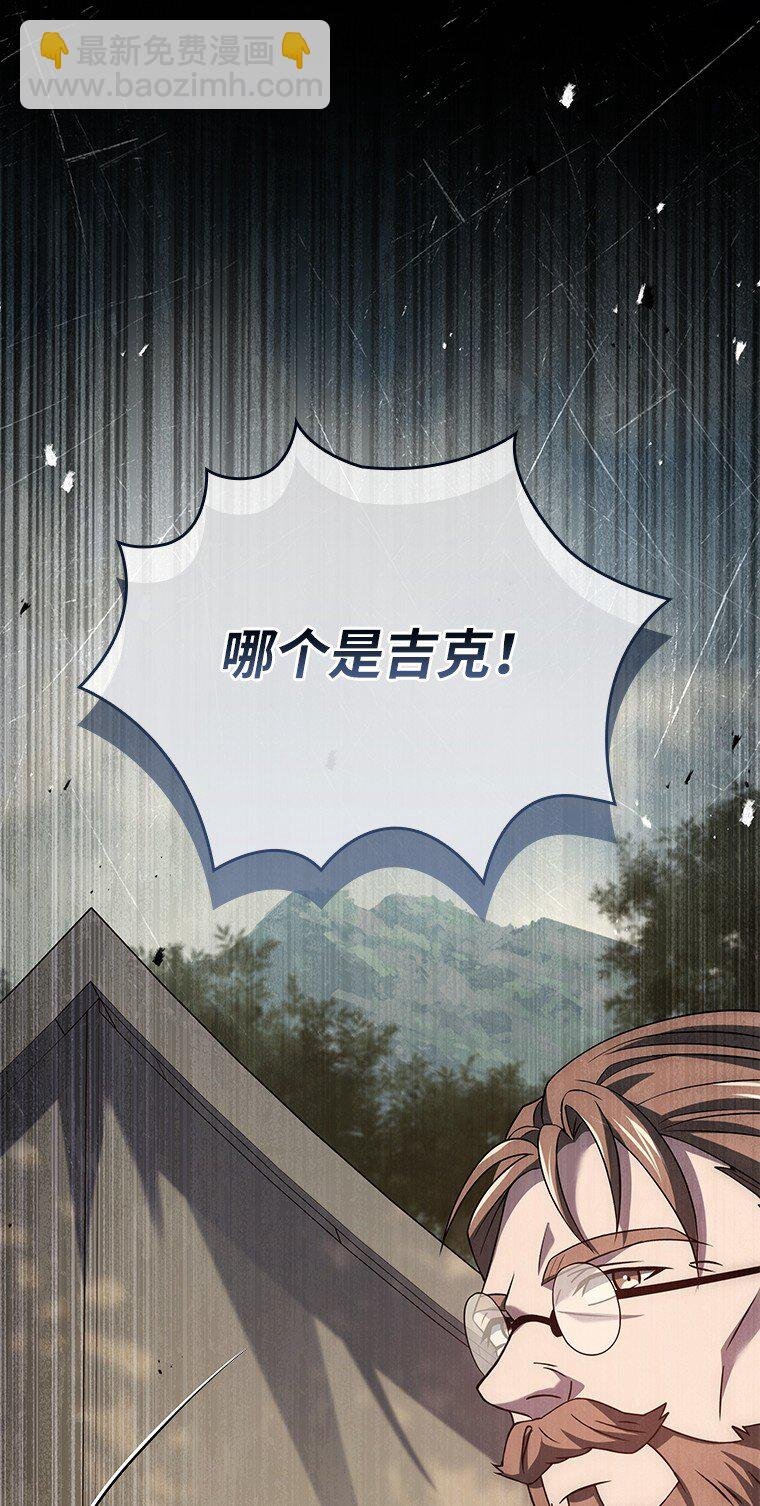 024 全力研究
