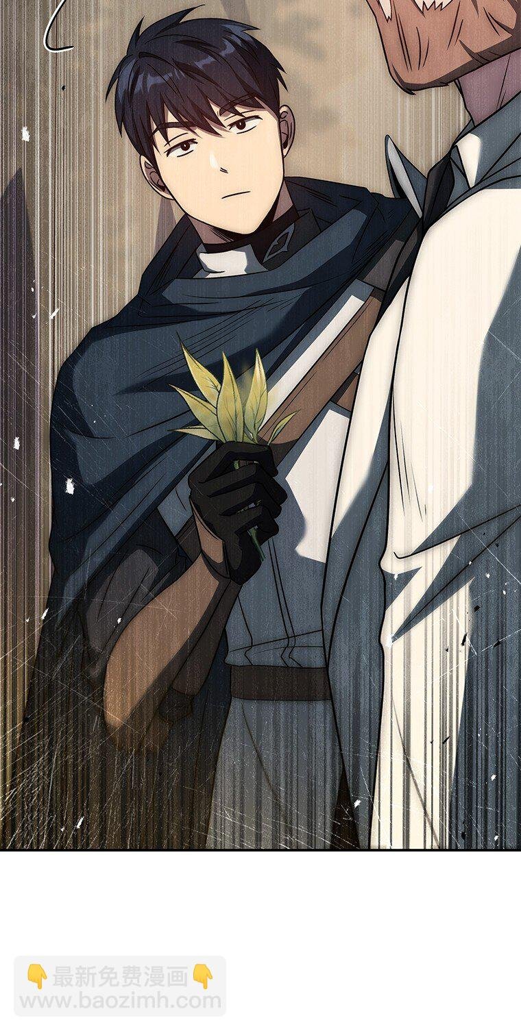 024 全力研究