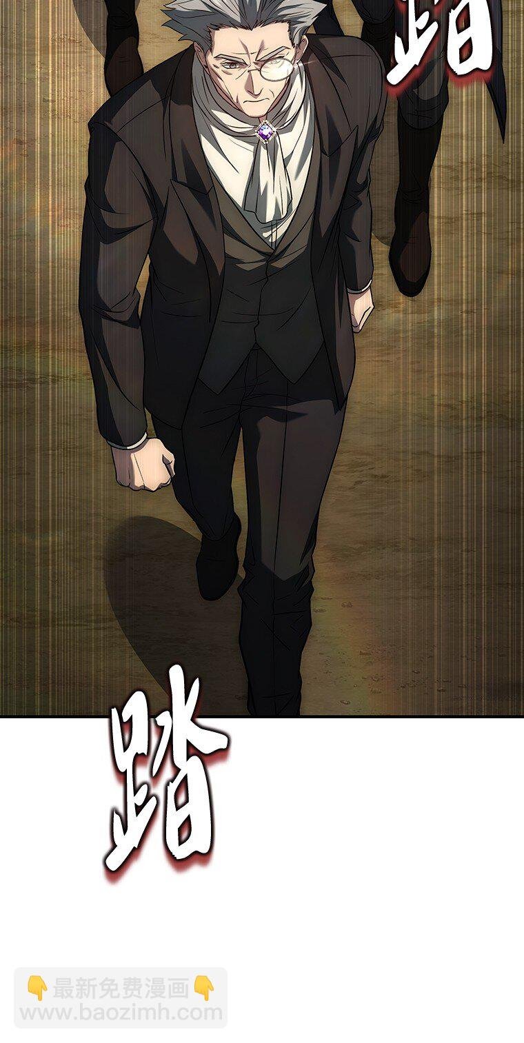 024 全力研究