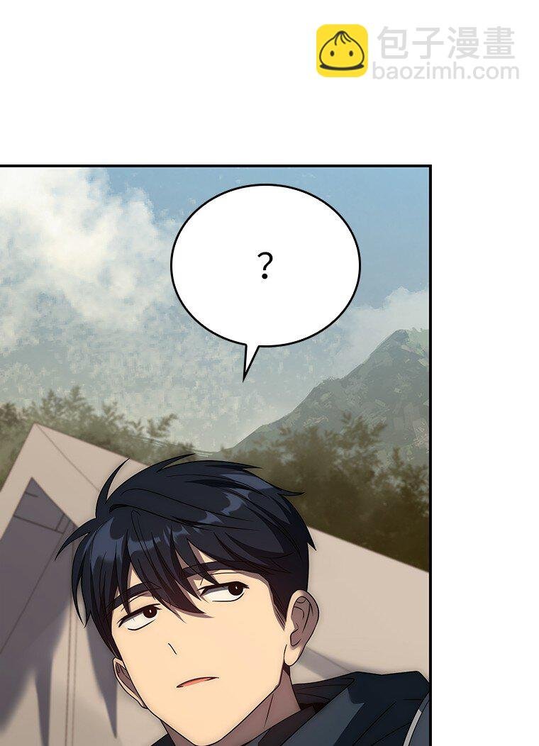 024 全力研究