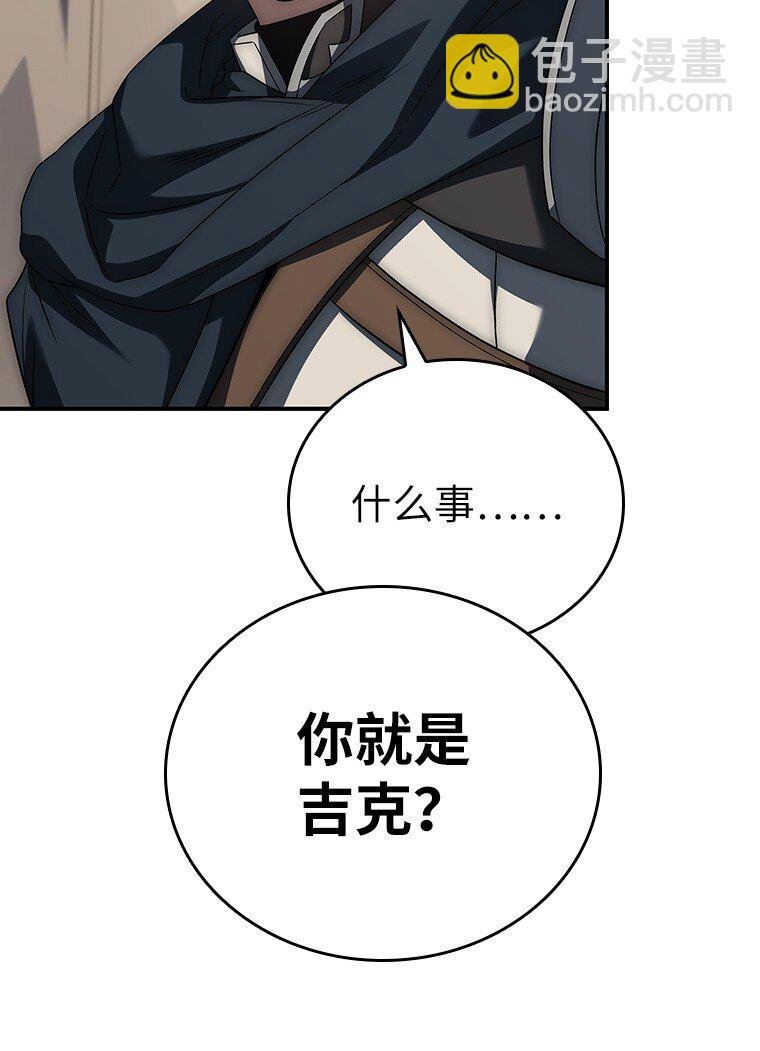 024 全力研究
