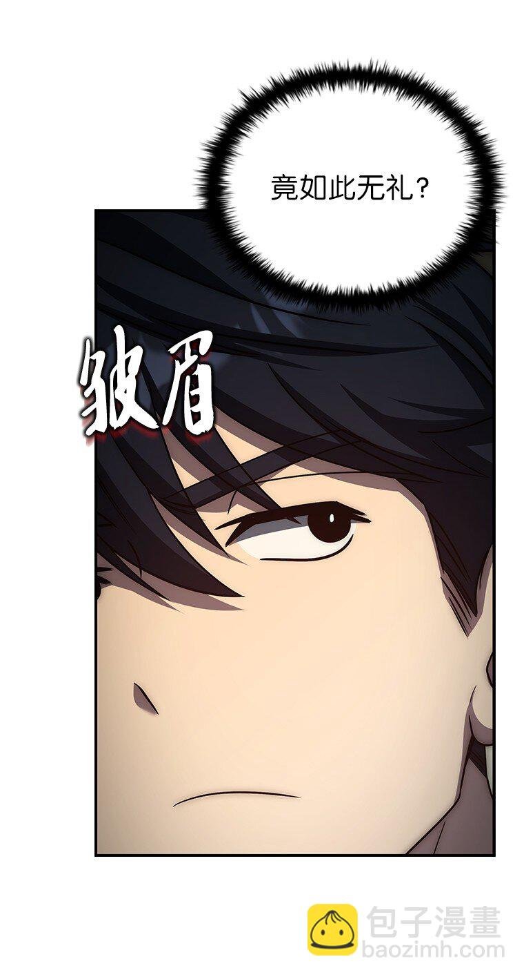 024 全力研究