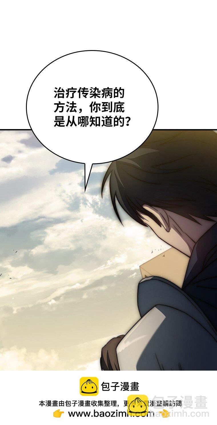 024 全力研究