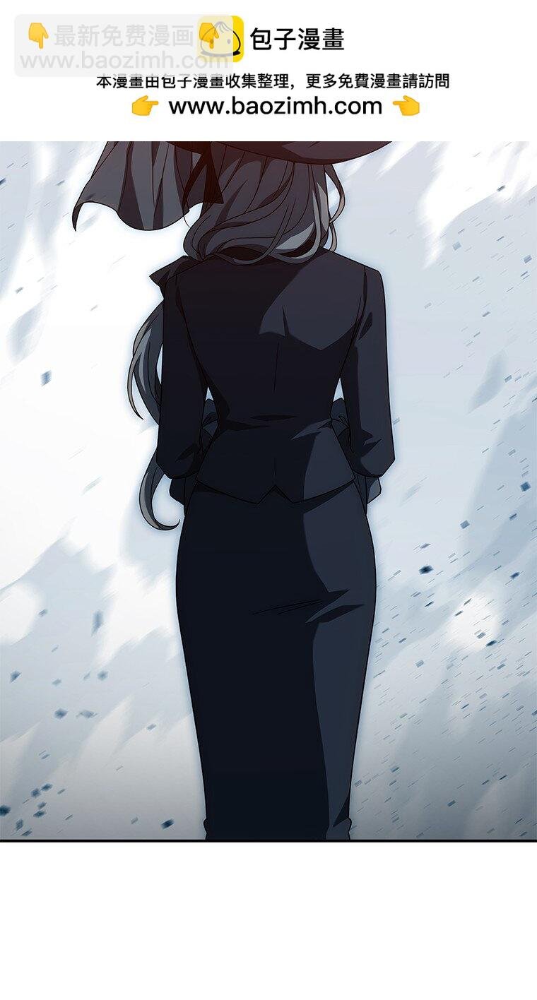 025 猜疑