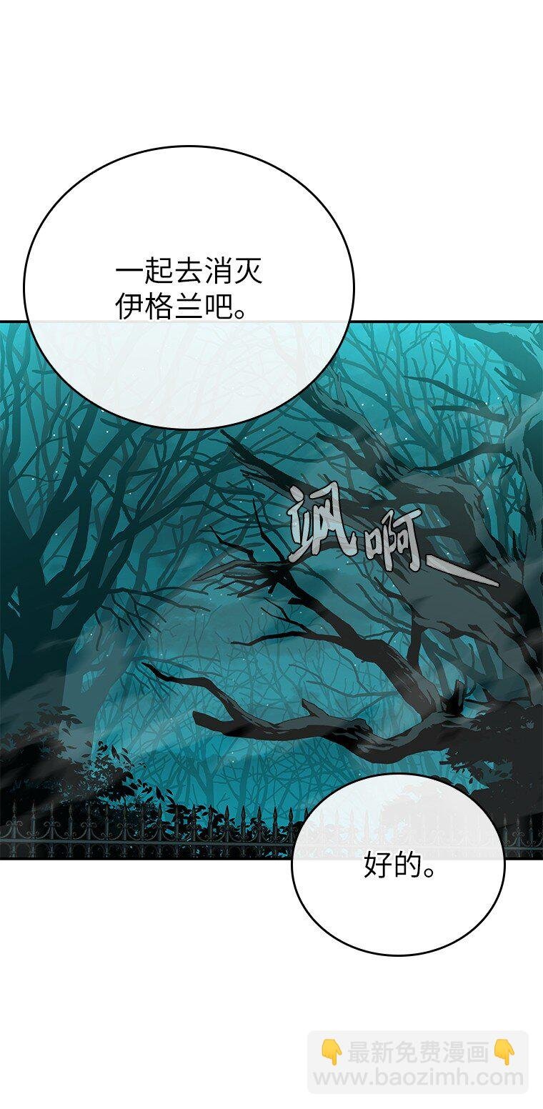 025 猜疑