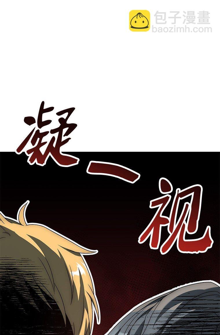 025 猜疑