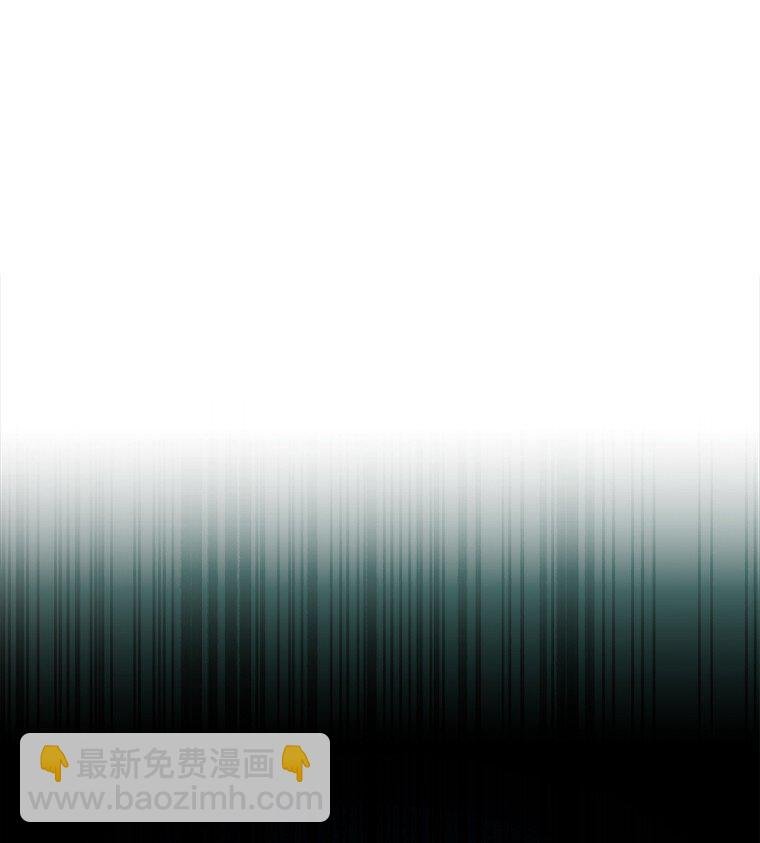 025 猜疑
