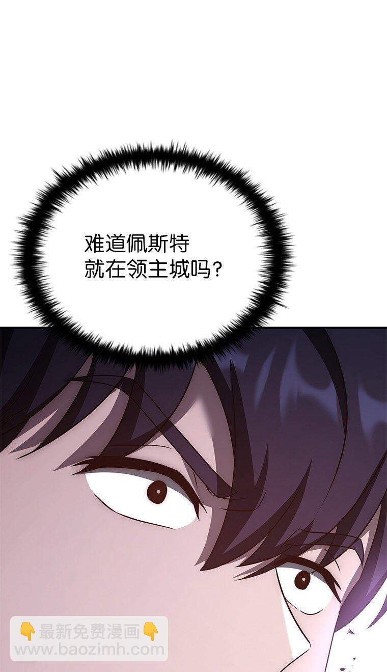 025 猜疑