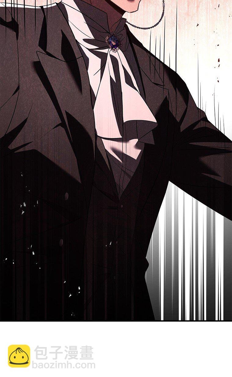 026 力战巨人