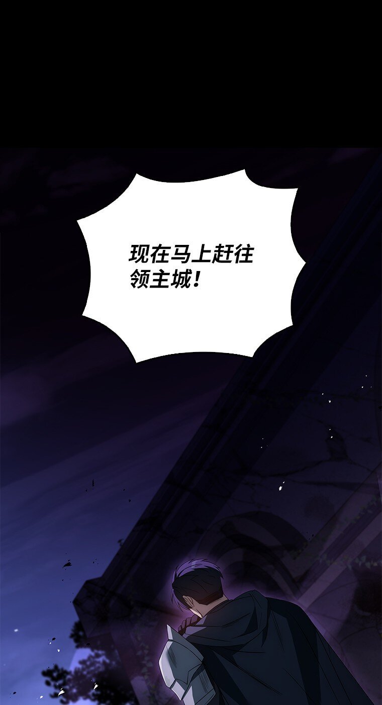 027 血色之器