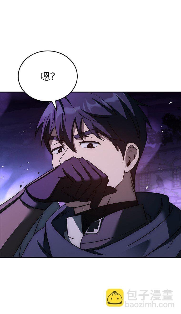 027 血色之器