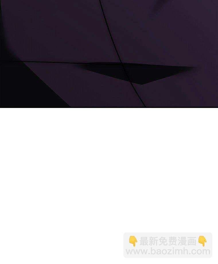 027 血色之器