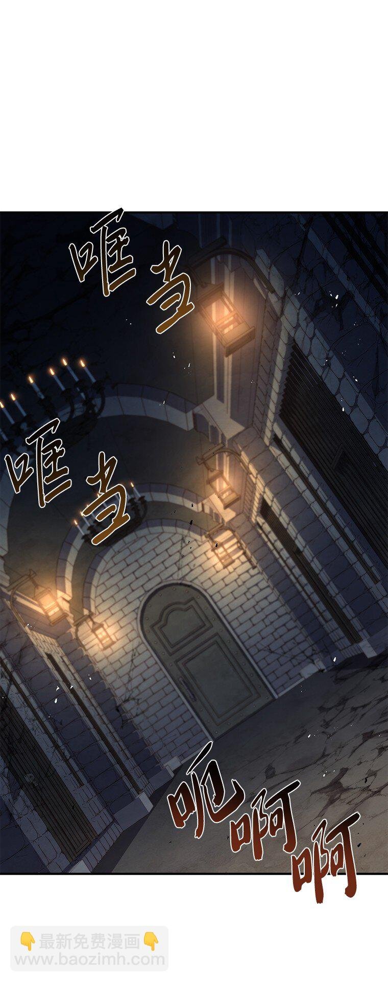 027 血色之器