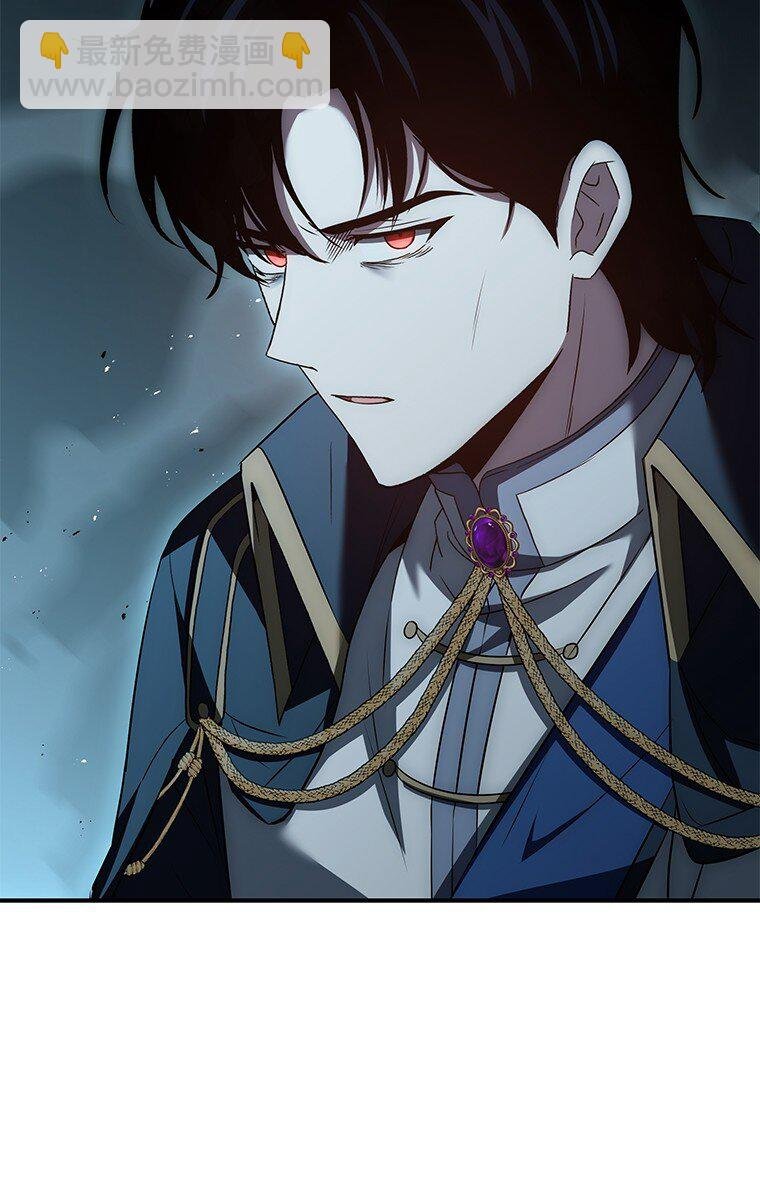 027 血色之器