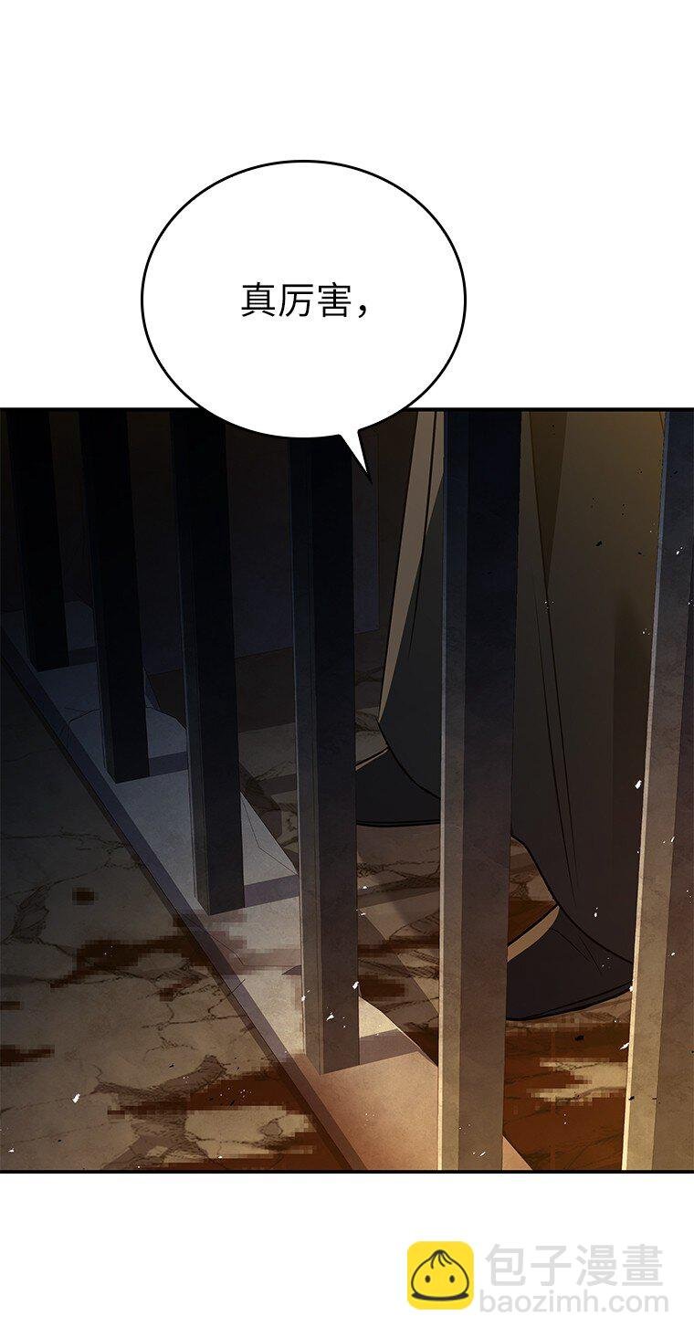 027 血色之器
