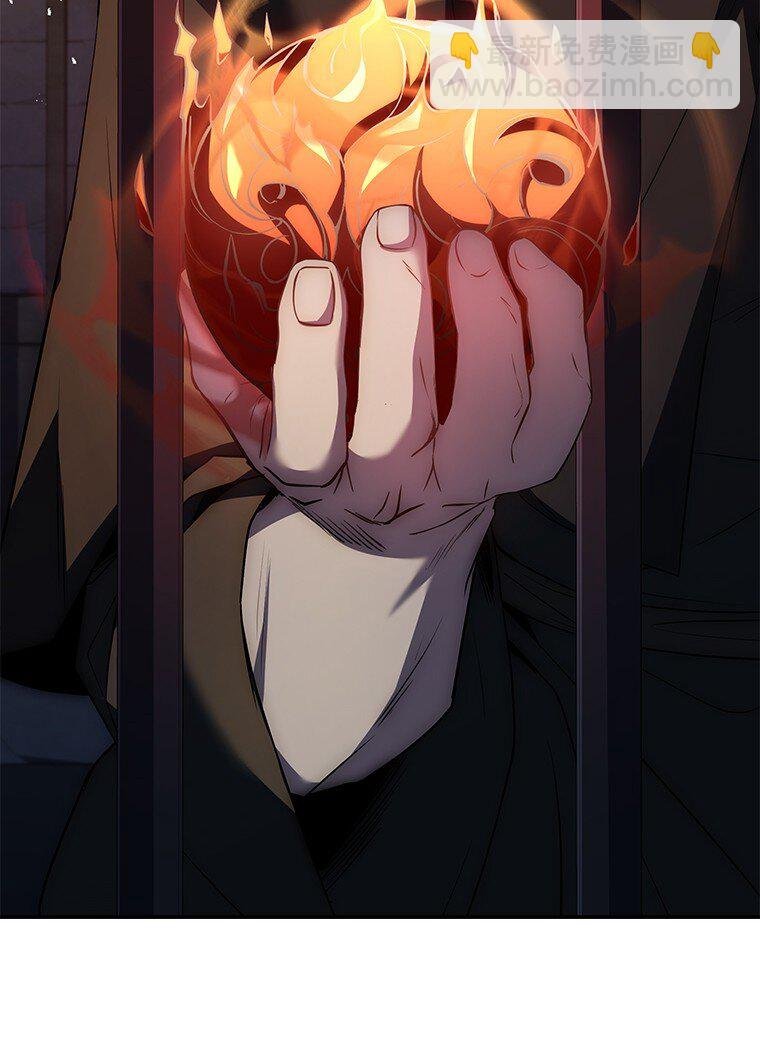 027 血色之器