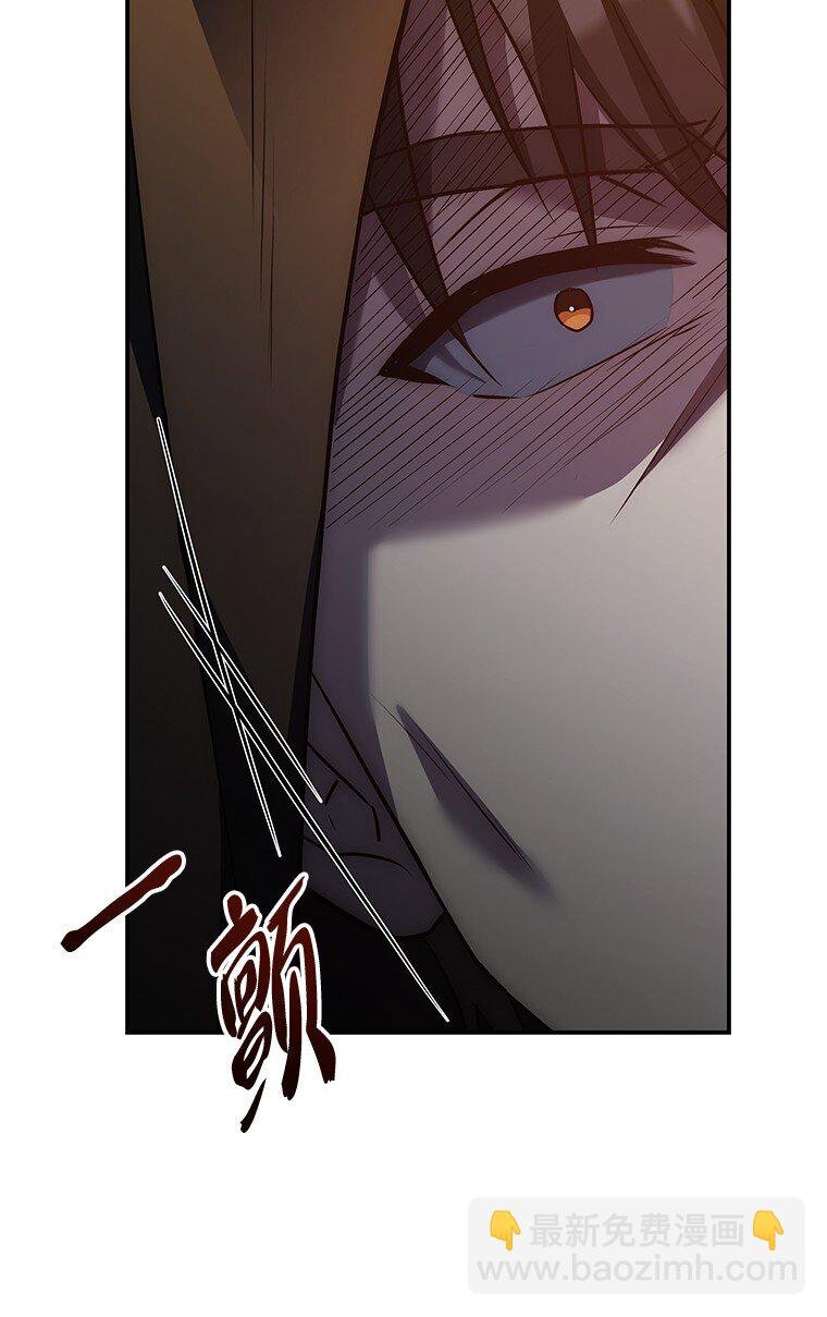 027 血色之器