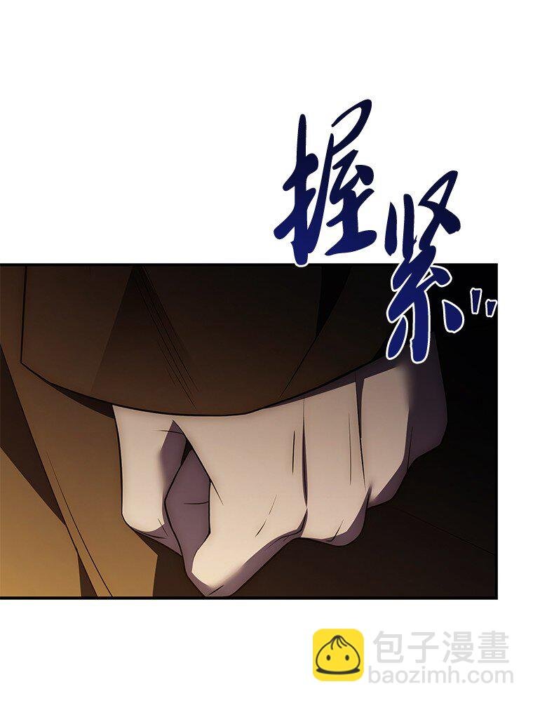 027 血色之器