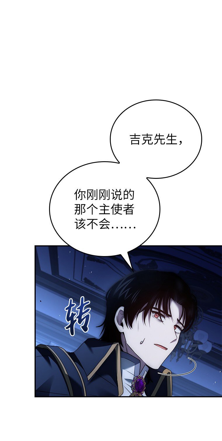 028 二选一