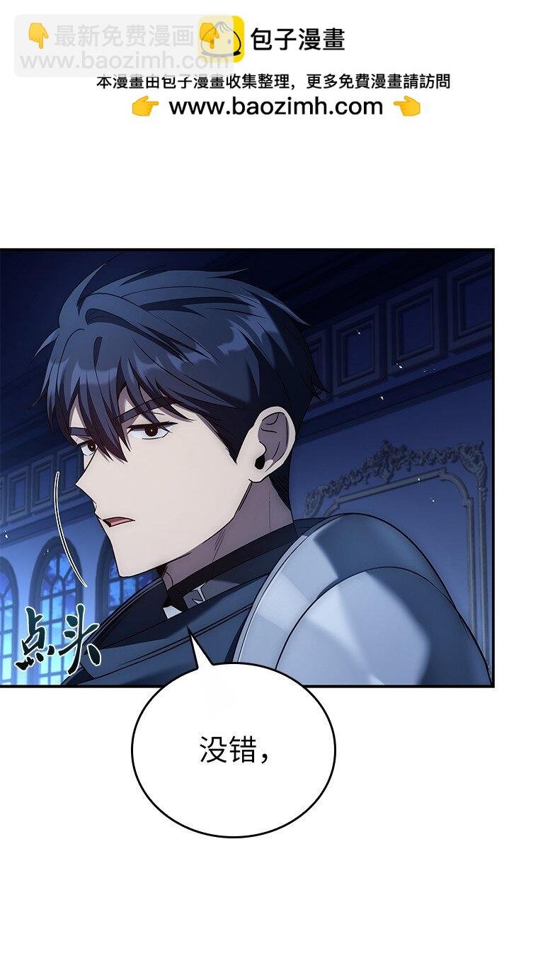 028 二选一