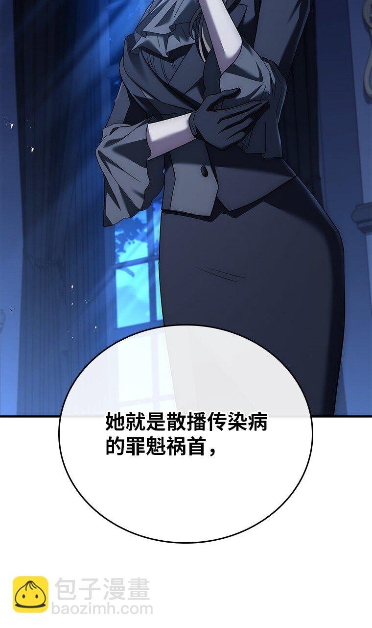 028 二选一