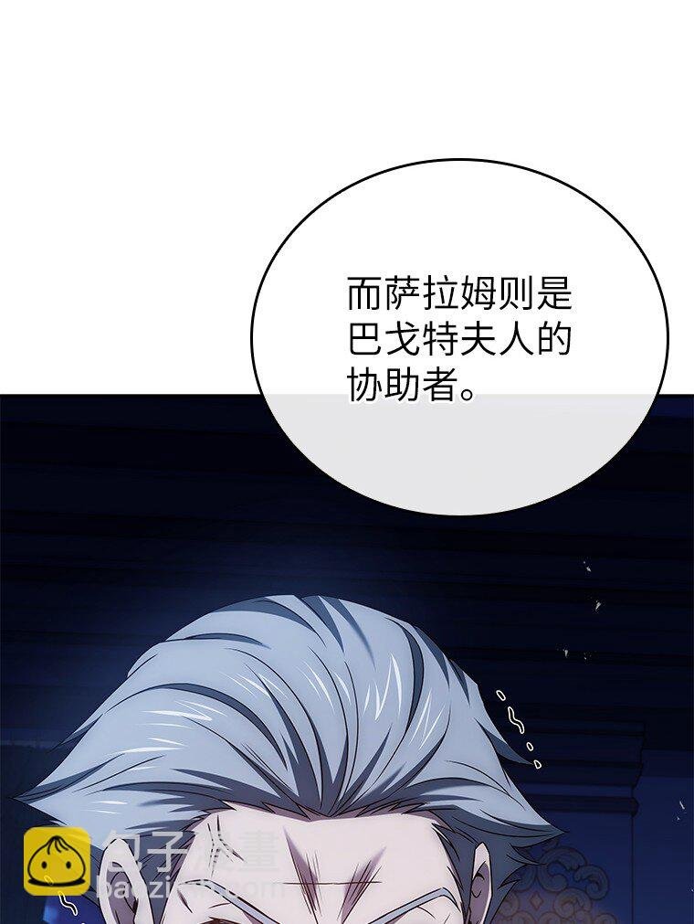 028 二选一