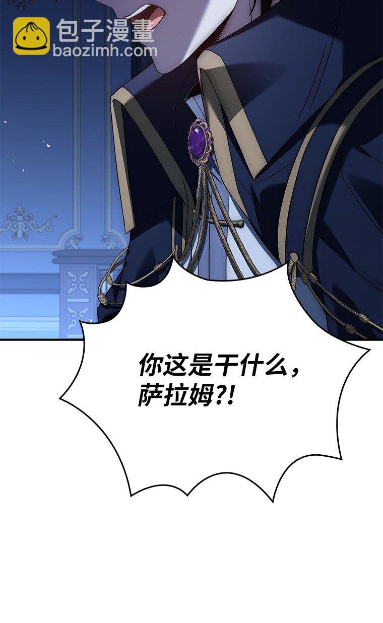 028 二选一