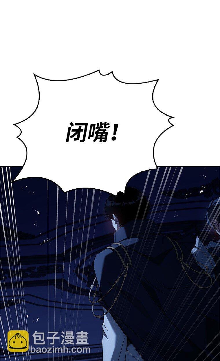 028 二选一