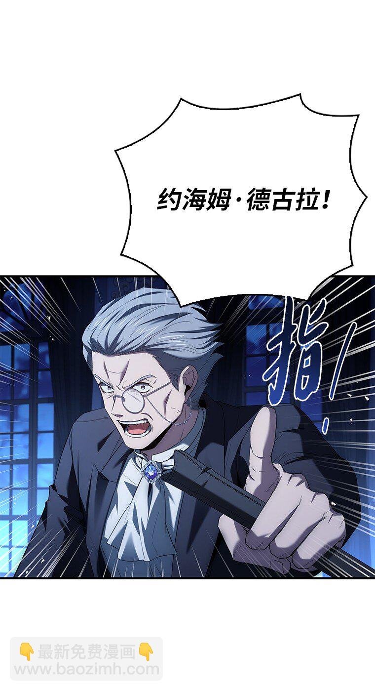 028 二选一