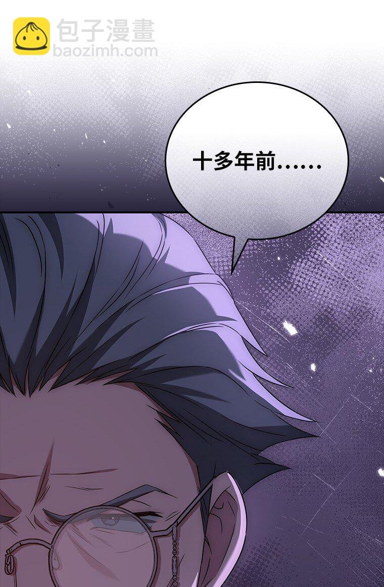 028 二选一