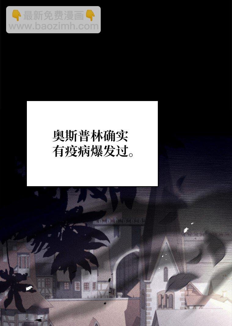 028 二选一
