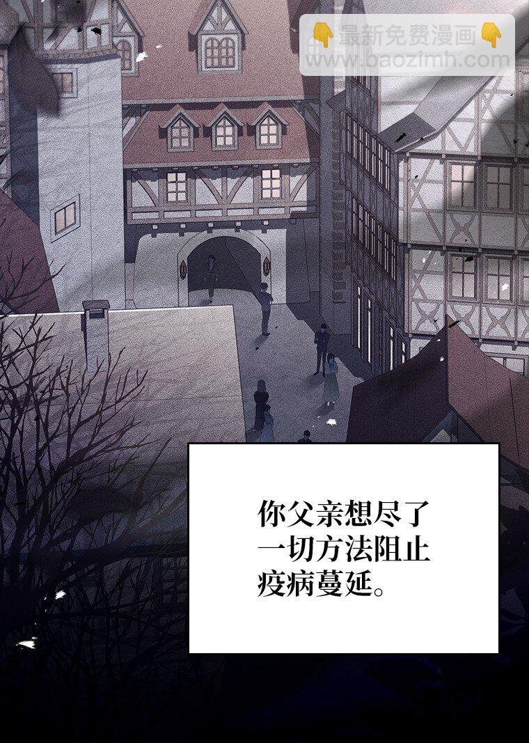 028 二选一