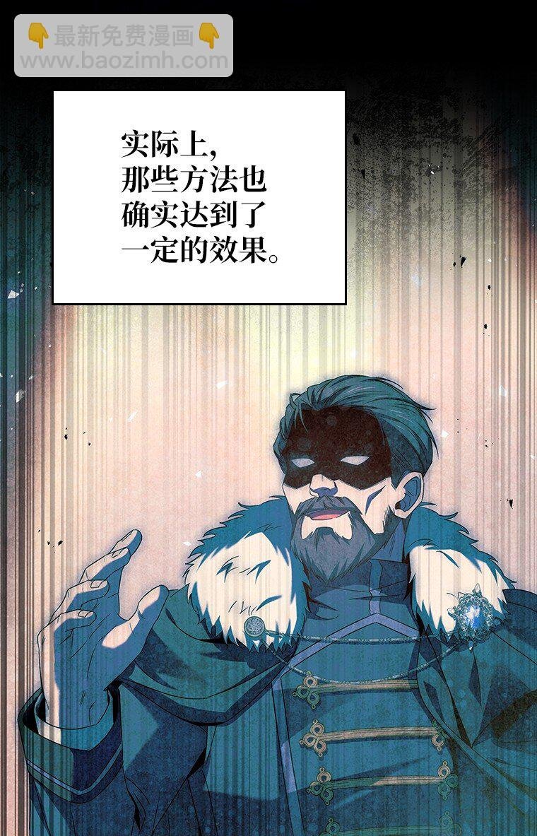 028 二选一