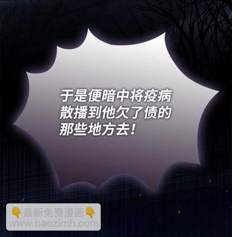 028 二选一