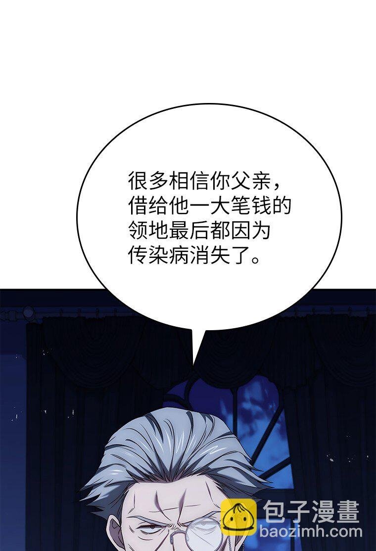 028 二选一
