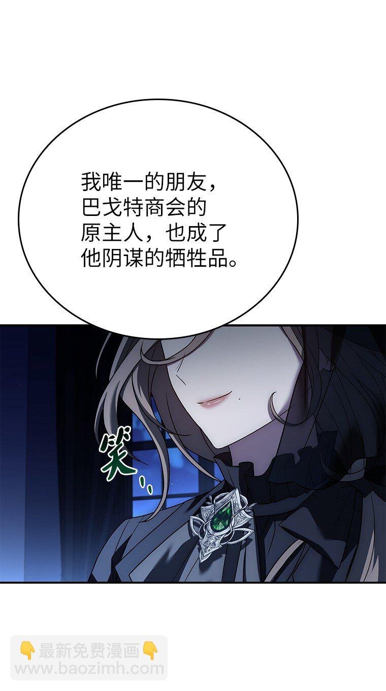 028 二选一